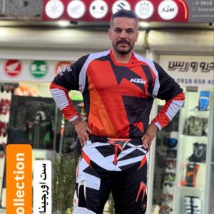 ست کراسی اورجینال KTM